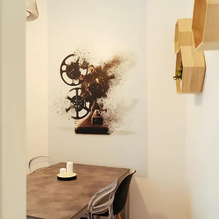 Alba On Calea Victoriei *